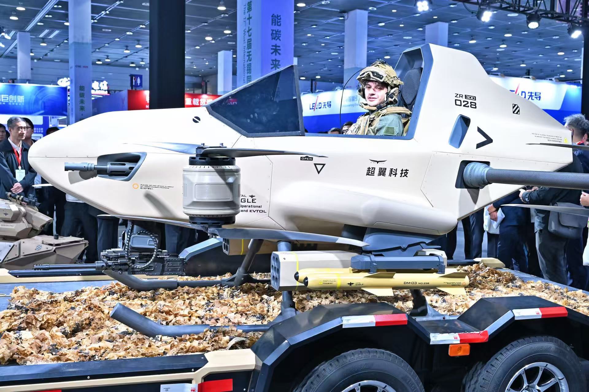 深入全球綠能鏈  無錫以「中國式進階」走向世界