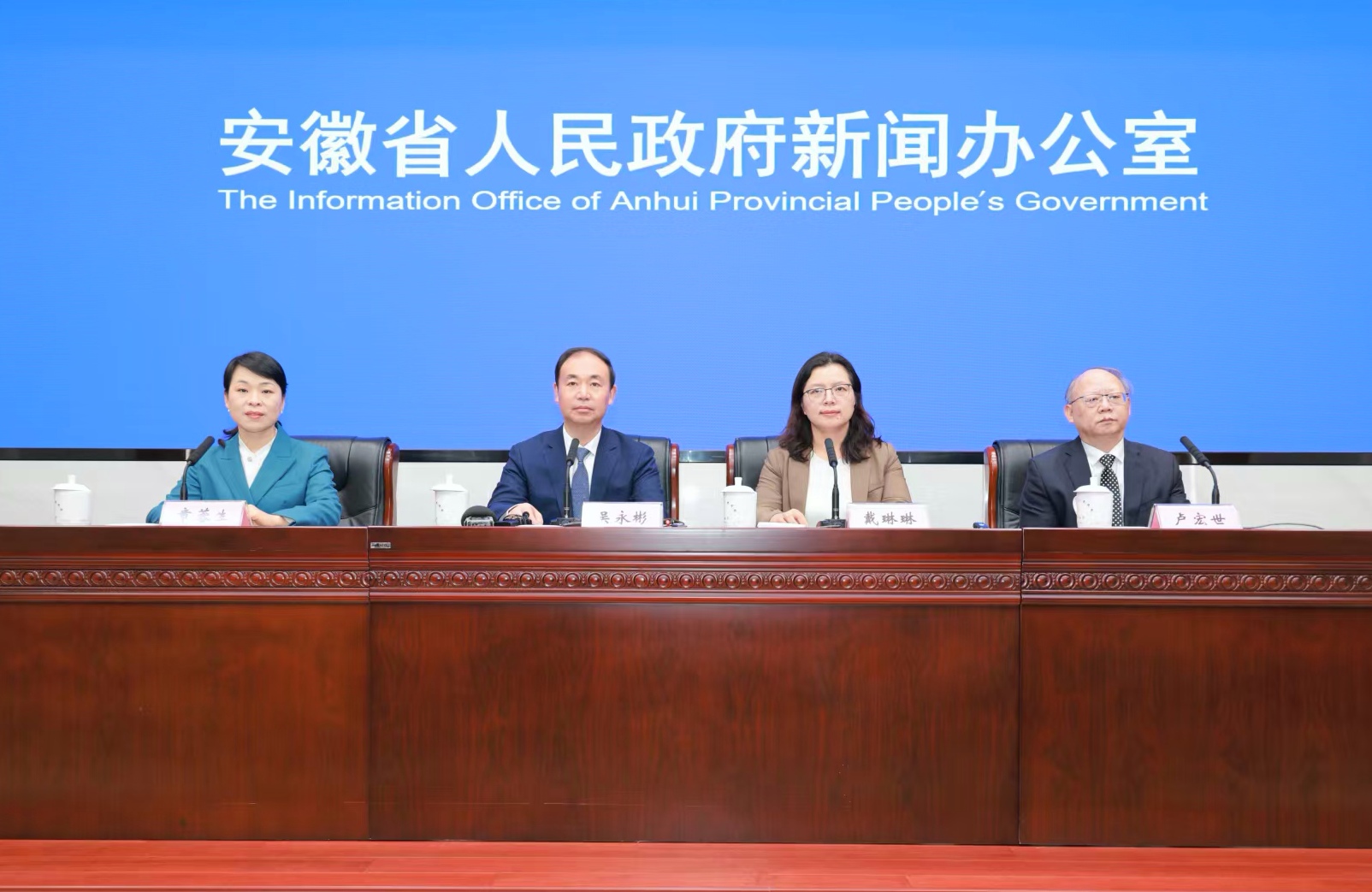 第五屆新材料大會將啟 蚌埠築造全球合作高地