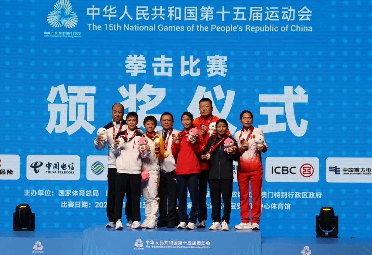 三枚金牌各歸其主，奧運冠軍吳愉全運拳台實現「大滿貫」 