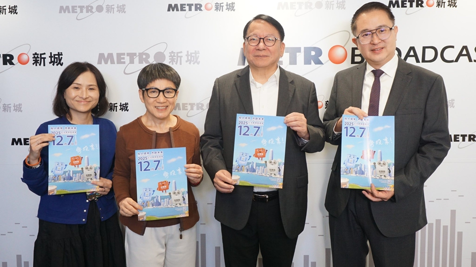 陳國基籲選民投票 選出為香港謀發展、為民生謀福祉議員