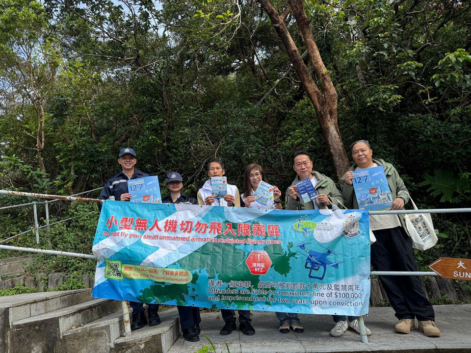 大東山芒草吸引遊人拍攝 警籲限制飛行區禁放無人機