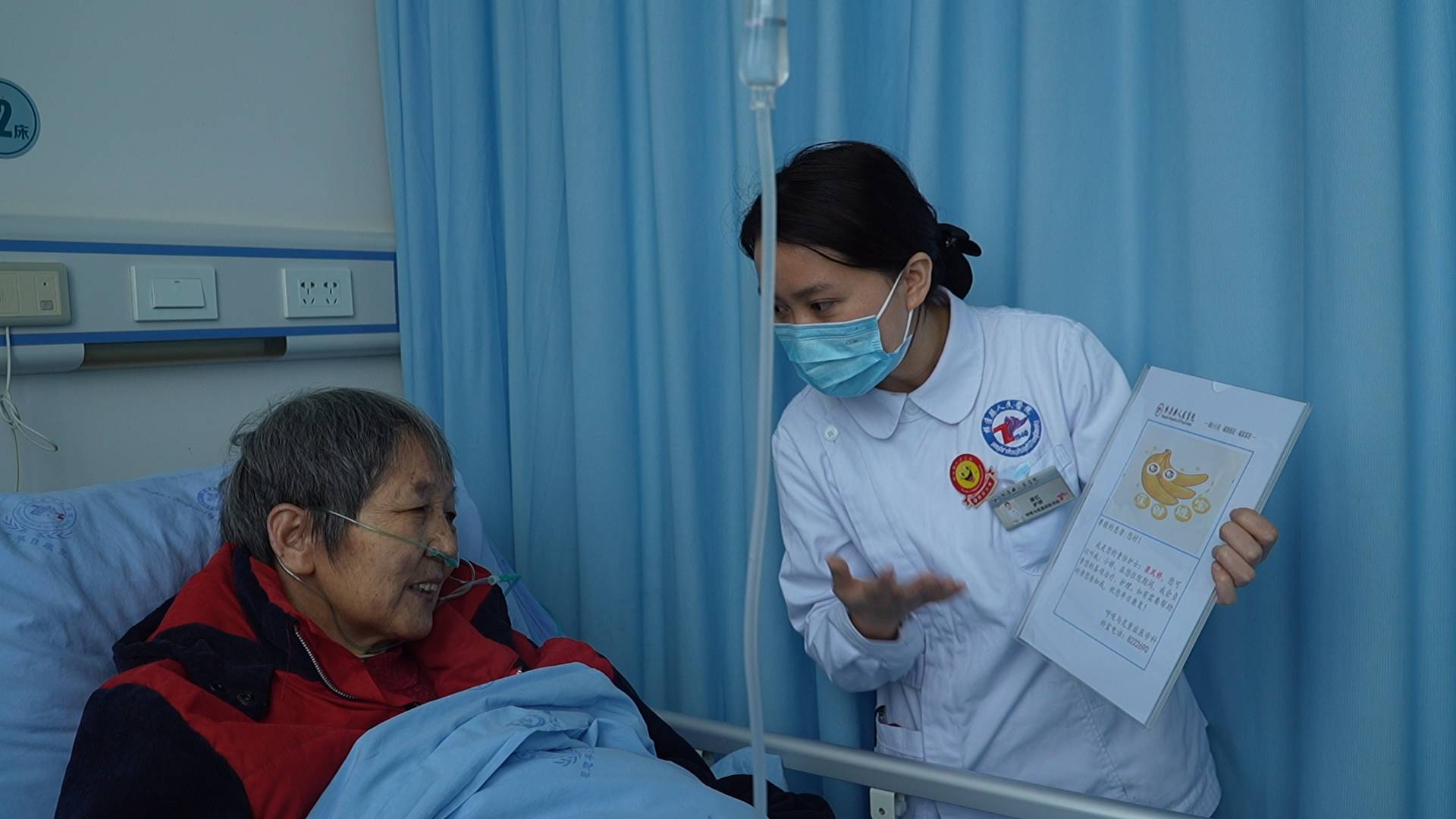 從「水果」護士破題　四川梓潼醫院護理微改革成效斐然