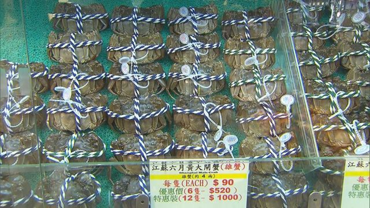 1至10月食安中心抽驗98個大閘蟹樣本 全部通過測試