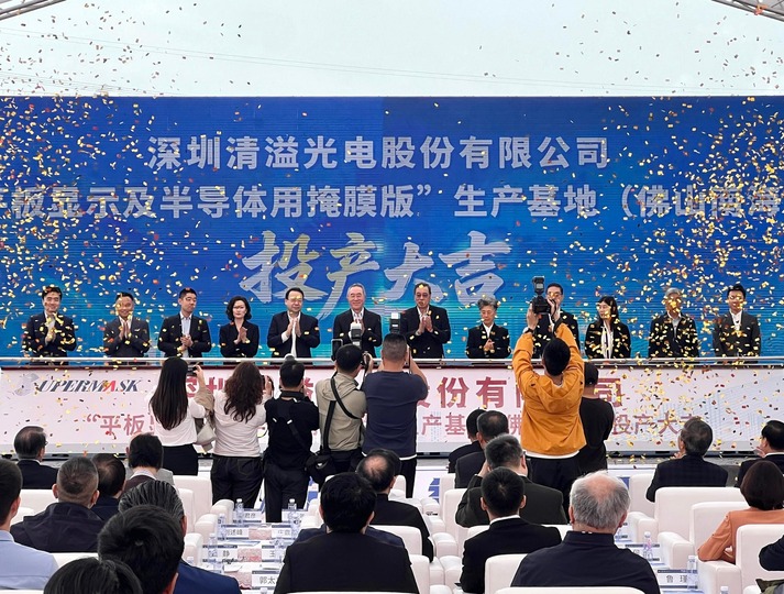 唐英年：家族企業與國家發展同步前行