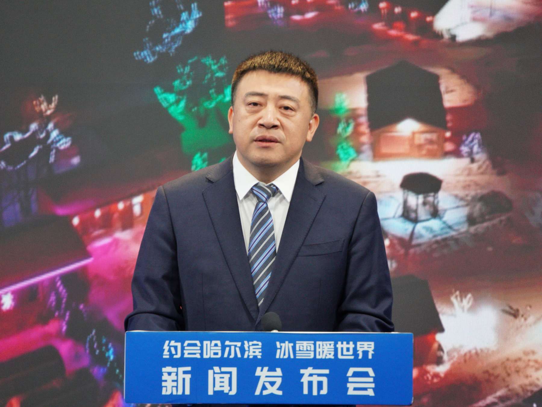 約會哈爾濱 冰雪暖世界|「中國滑雪之都」尚志承包冬日快樂