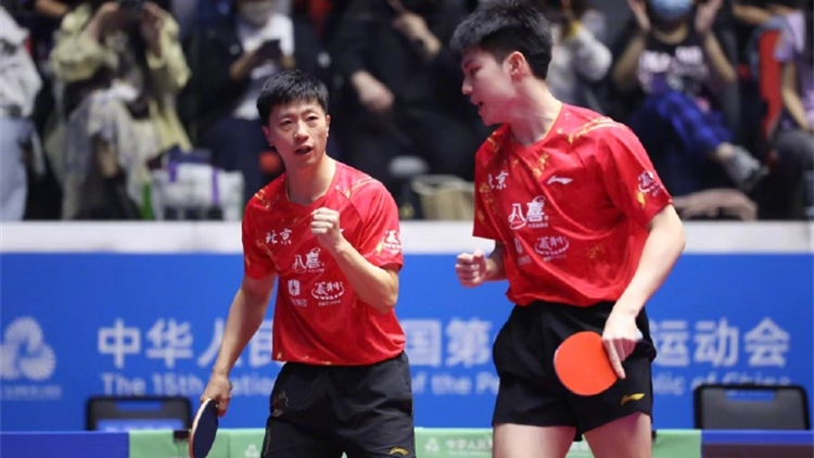 全運會乒乓球團體小組賽：北京隊勝河南隊