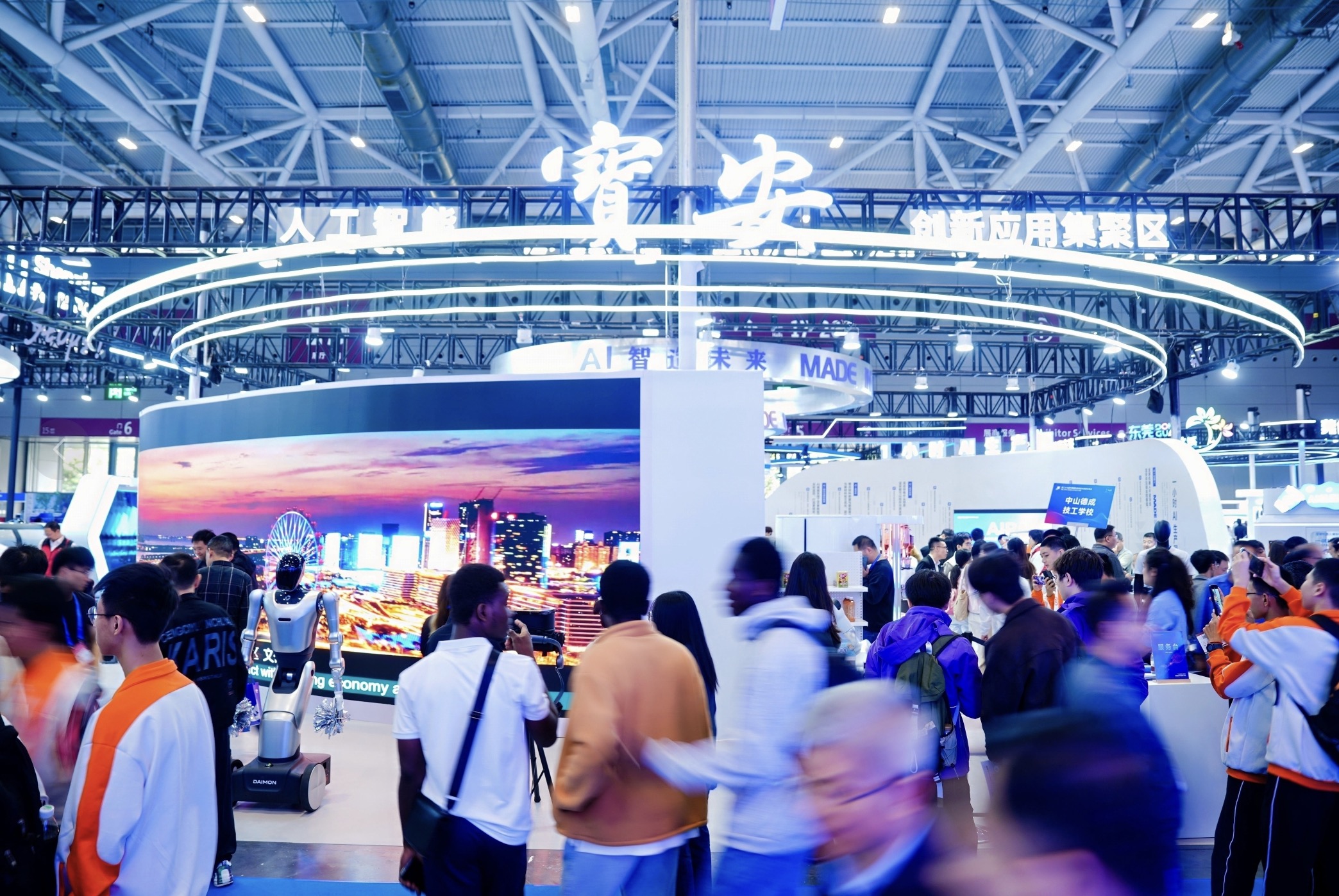 破解機械人核心痛點 AIR Design House全球機械人開發選品選型服務中心落地深圳寶安，