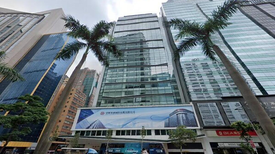 英皇11.6億出售灣仔中國華融大廈 帳面蝕4.28億元