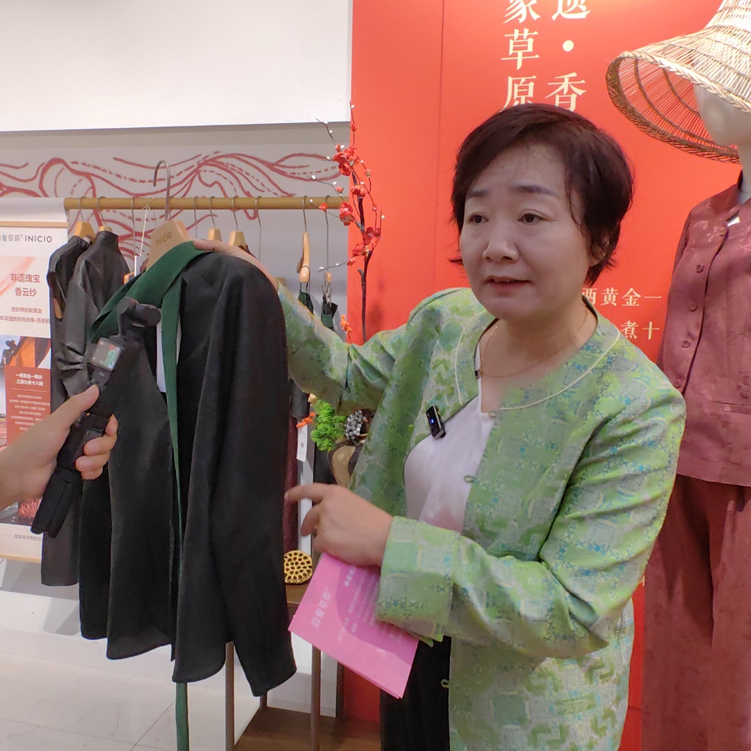     AI賦能毛織產業煥新彩    第二十二屆織交會17日啟幕