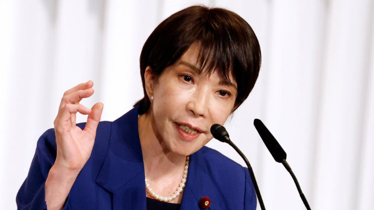 日本民眾集會抗議 要求高市早苗下台