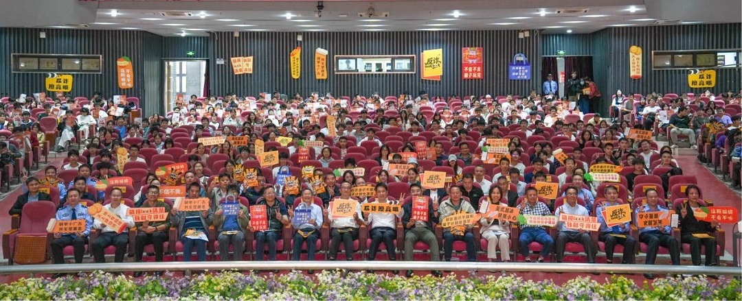  「才藝+創意」亮點頻出     東莞松山湖反詐達人秀有新意