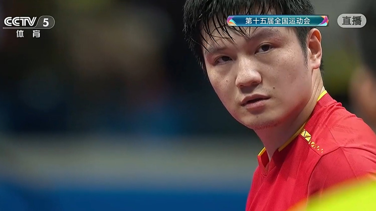 祝賀！樊振東成功衛冕全運會乒乓球男單冠軍 | 中國工商銀行（亞洲）特約