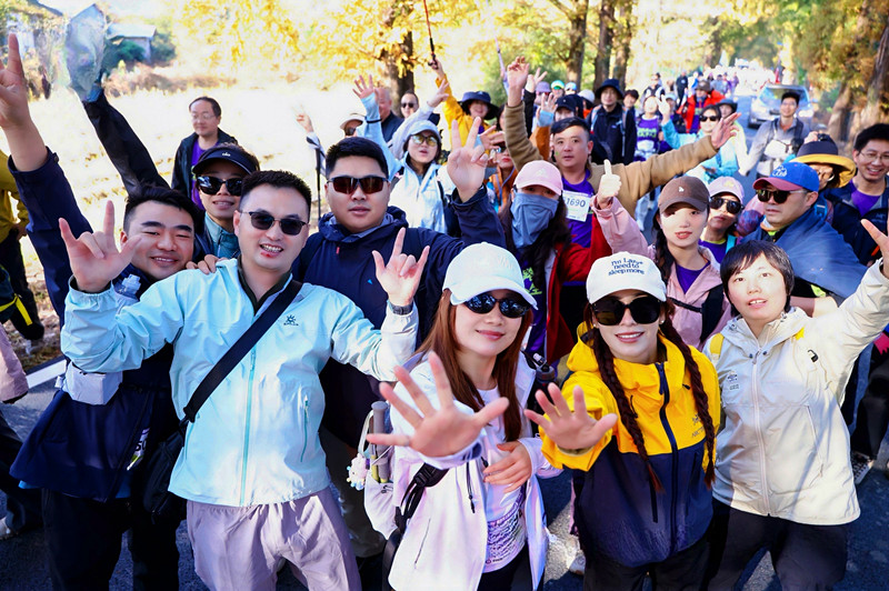 皖黃山區：第二屆徽黃之路徒步大會成功舉辦