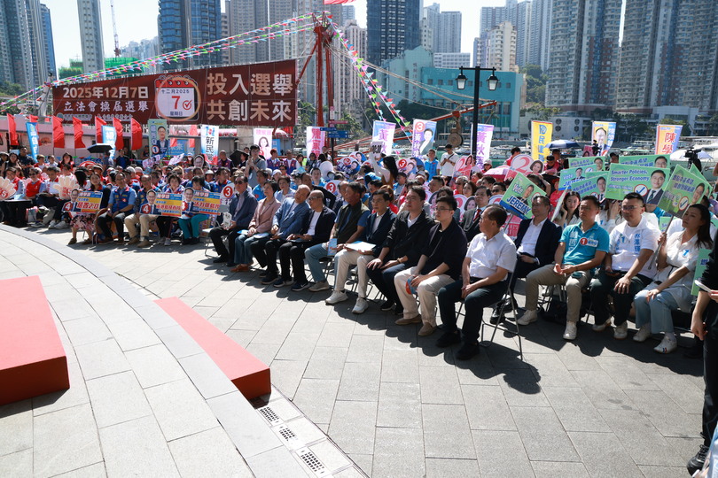 地區報章舉行港島西選舉論壇 社團首長呼籲市民積極投票