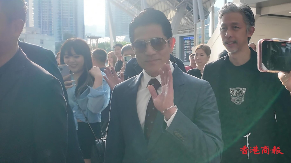 有片｜Fans集郵有求必應 城城超Nice