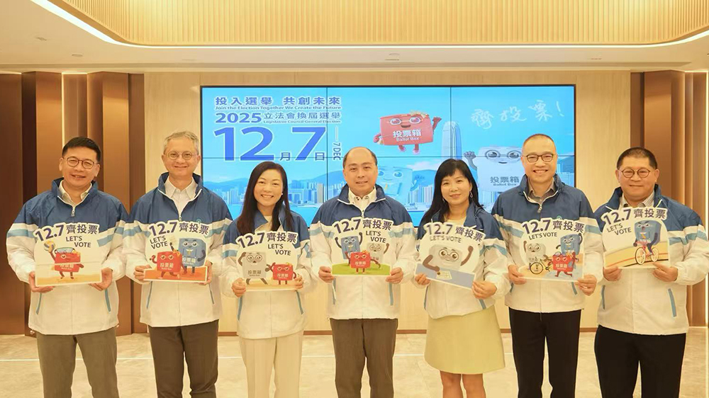 全力支持立法會選舉 煤氣公司全方位呼籲市民踴躍投票