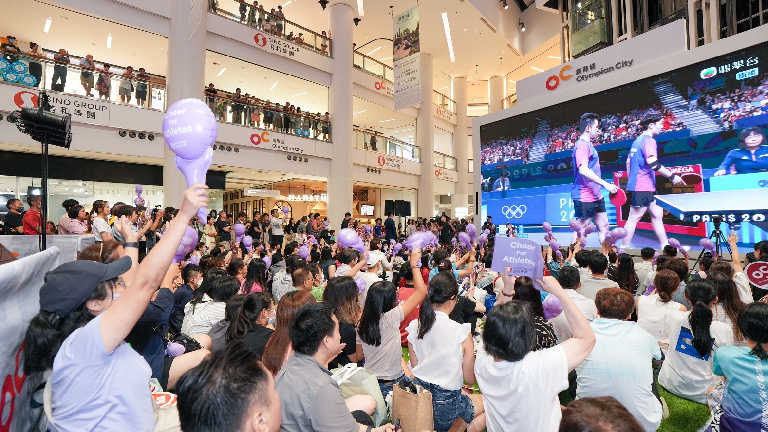 【玩樂】全運會賽事氣氛熾熱 帶動港深文旅消費