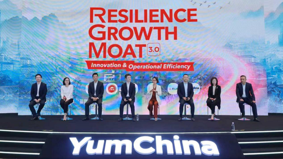 百勝中國發布RGM3.0戰略 2030年力爭突破3萬家門店