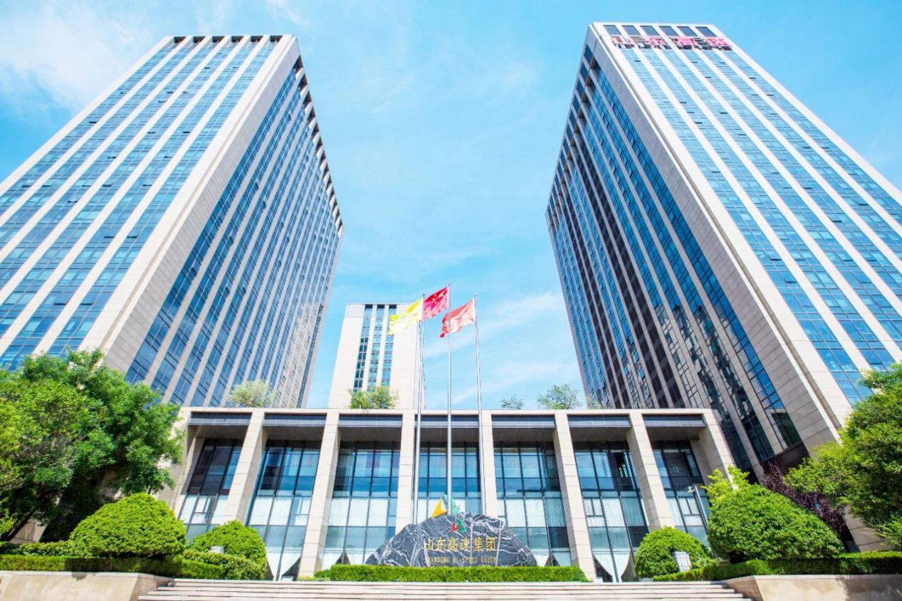 山東高速集團「半邊天」竟是這個板塊!半年營收近800億元