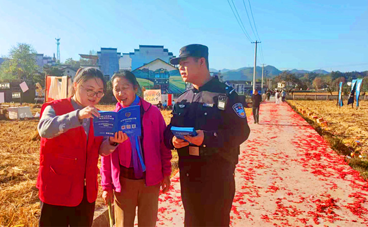 皖黟縣漁亭鎮：「文藝+反詐」別開生面