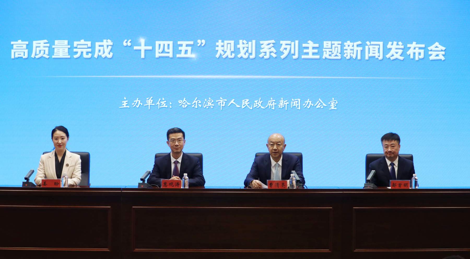 哈爾濱：「十四五」三農發展交出亮眼答卷 夯實糧食安全「壓艙石」