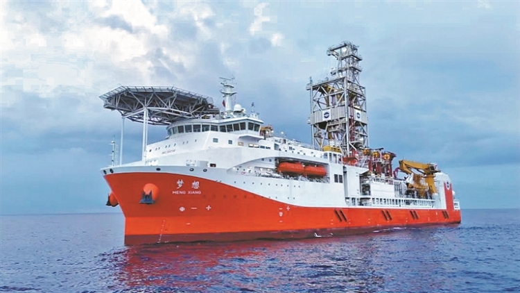 「夢想」號大洋鑽探船取得多項重大進展 向海底以下50千米「進發」