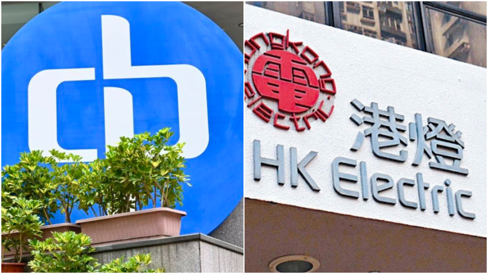 直播回顧｜環境及生態局與兩間電力公司舉行2026年電費調整記者會