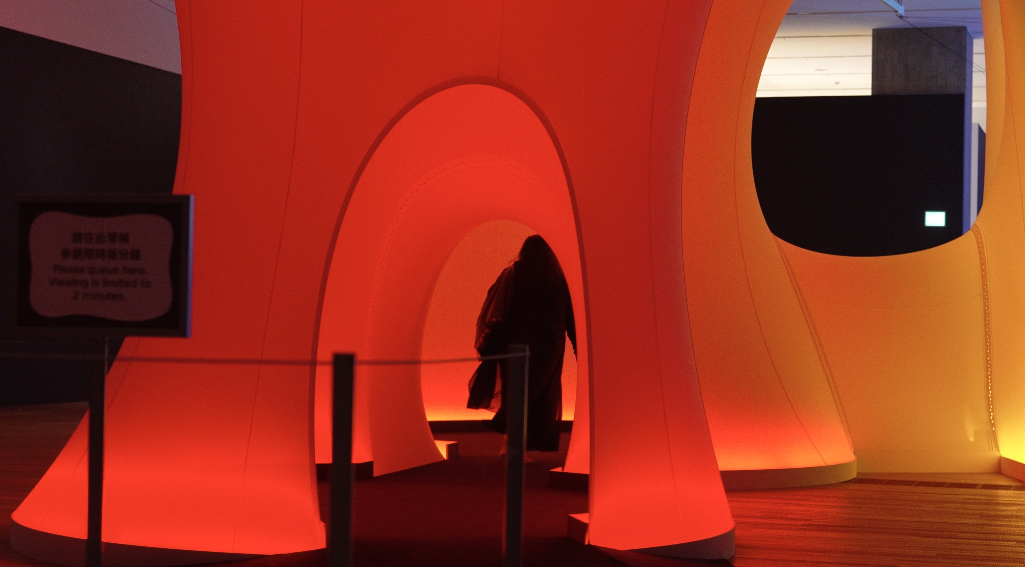 【展覽】身入環境作品  體驗「她境」