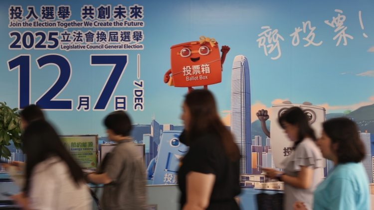 【名家指點】共同推進符合香港實際的優質民主