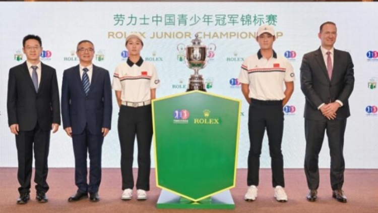 中國青少年冠軍錦標賽12月在深圳開賽