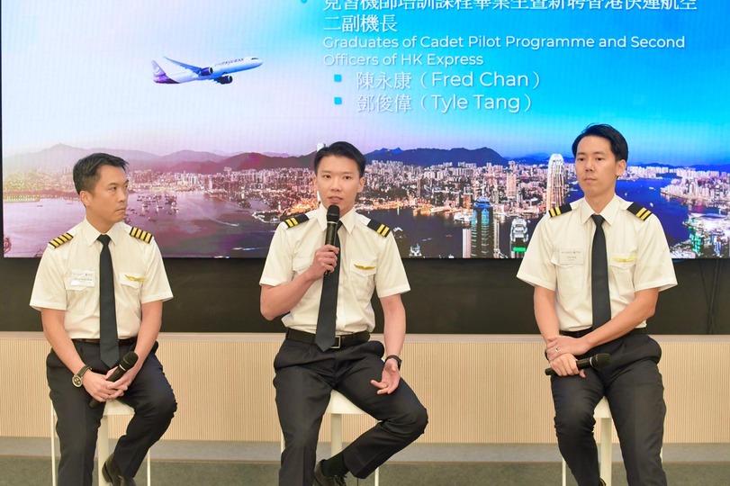 國際航空學院首批畢業生獲香港快運聘用 教車師傅圓夢衝上雲霄