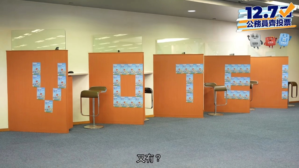 立法會選舉 | 楊何蓓茵期望市民並肩同行 作出知情和理性的選擇