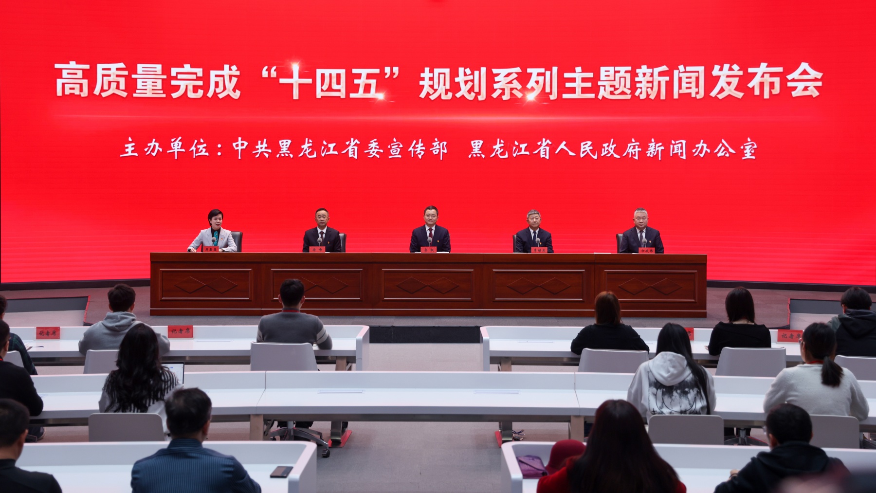 黑龍江「十四五」「健康答卷」亮眼：人均預期壽命提升 多項指標優於全國