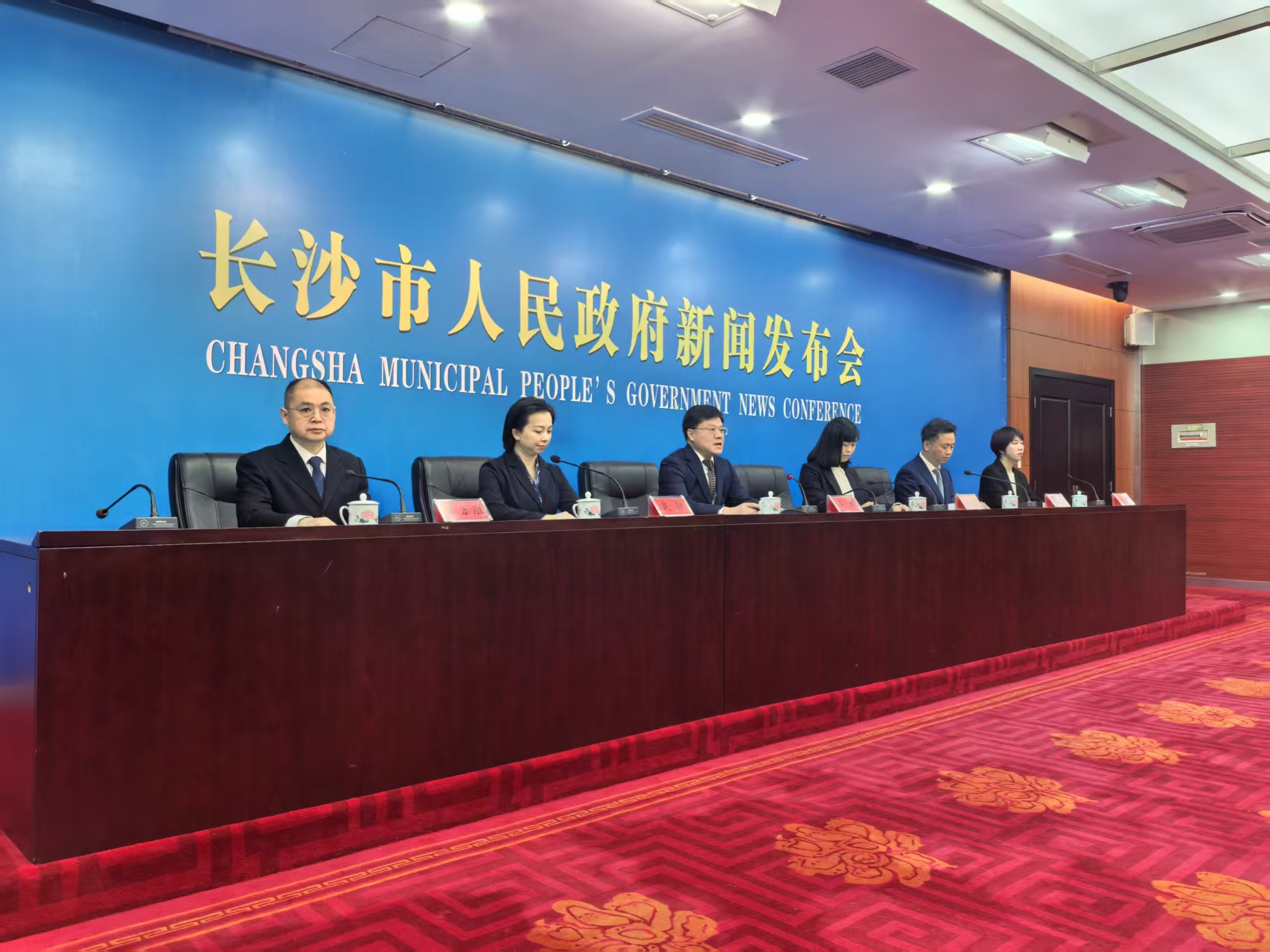 長沙芙蓉區「十四五」期間金融業增加值達261.9億元 規模居湖南省第一