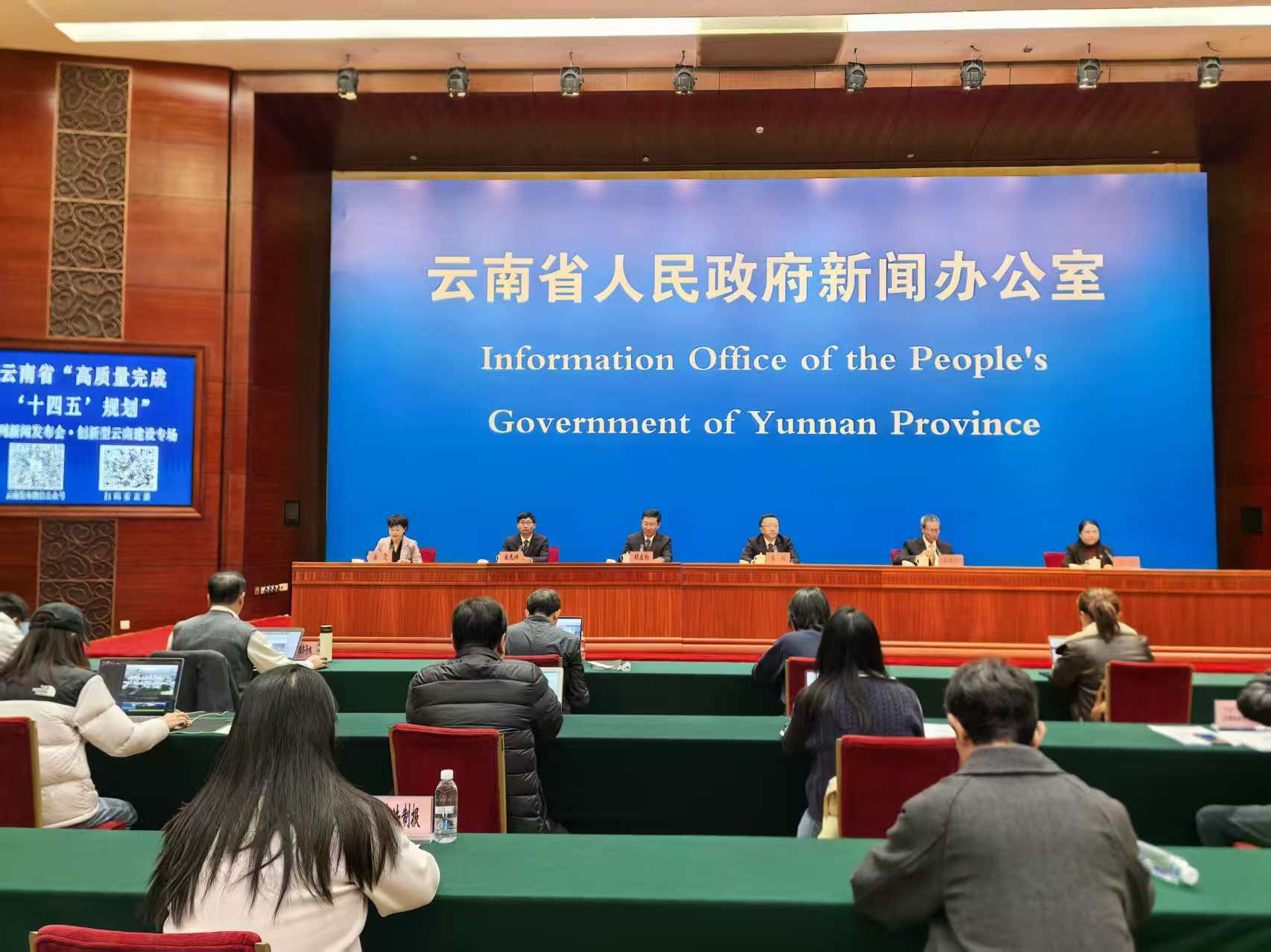 創新引領未來：雲南科技創新「十四五」發展更活躍、更開放