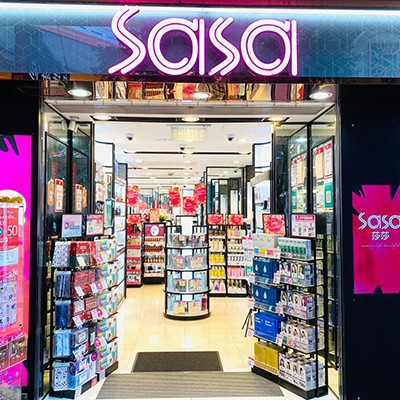 莎莎中期多賺近55% 派息增至1.15仙