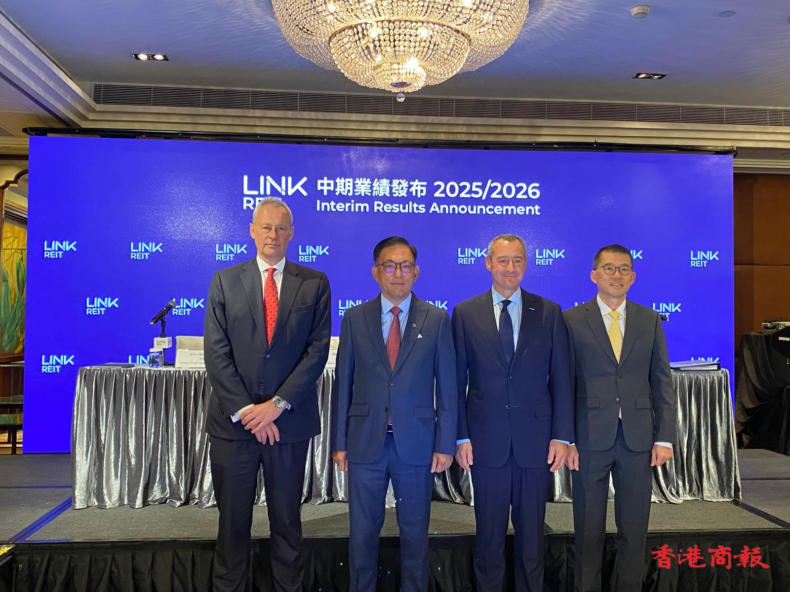 領展中期可分派總額減少5.6%   王國龍：集中收購海外項目