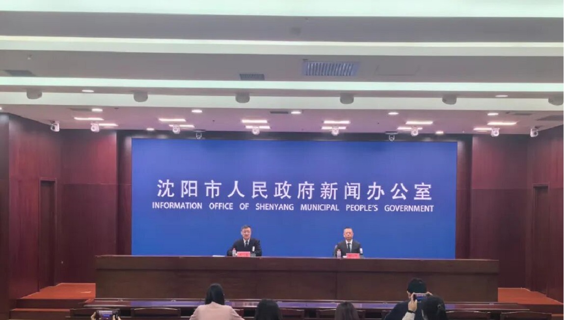 東北領跑！瀋陽國資國企「十四五」改革交出高分答卷