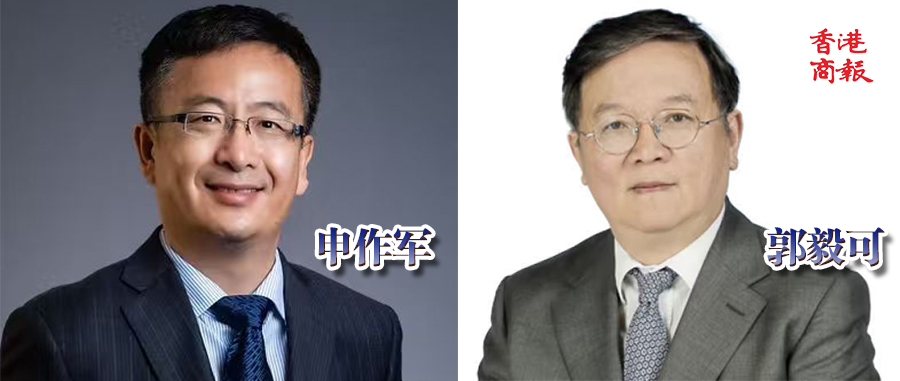 港大申作軍及港科大郭毅可當選中國工程院外籍院士