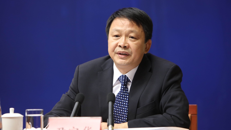 國務院免去尹宗華中聯辦副主任職務