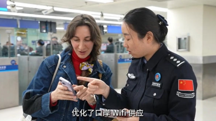 深圳口岸20日起外籍旅客可網上填報入境卡