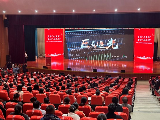 江蘇啟東打造理論宣講與高質量發展互促新樣本