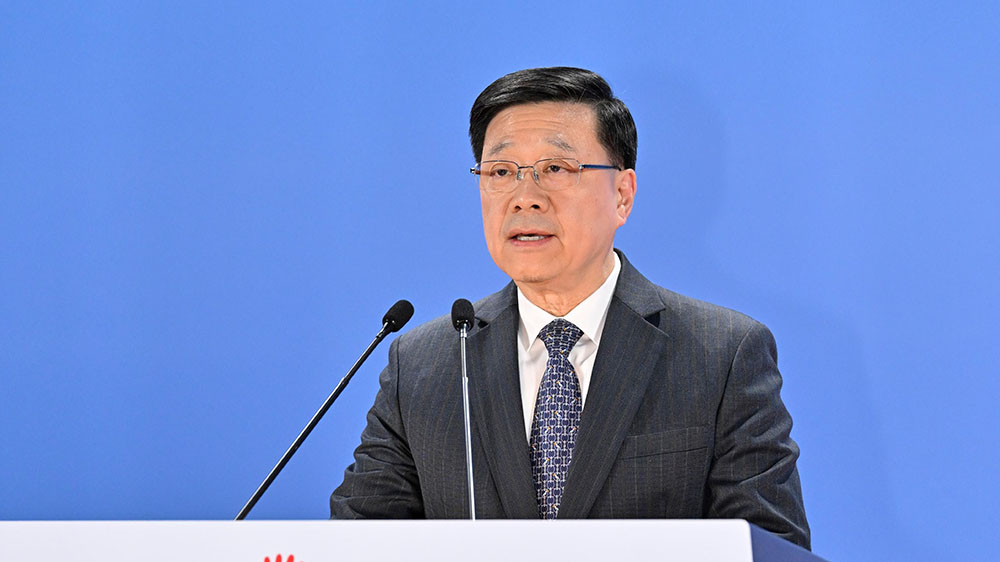 李家超十五運會閉幕致辭：譜寫大灣區融合發展新篇章