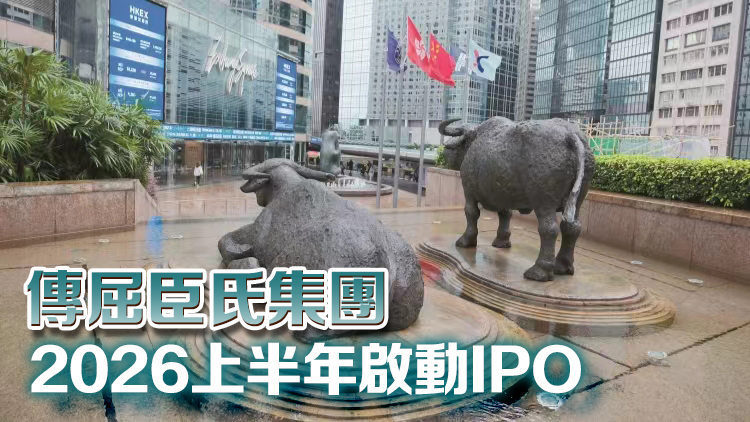 多項利空夾擊 港股單日挫615點 全周累跌5%