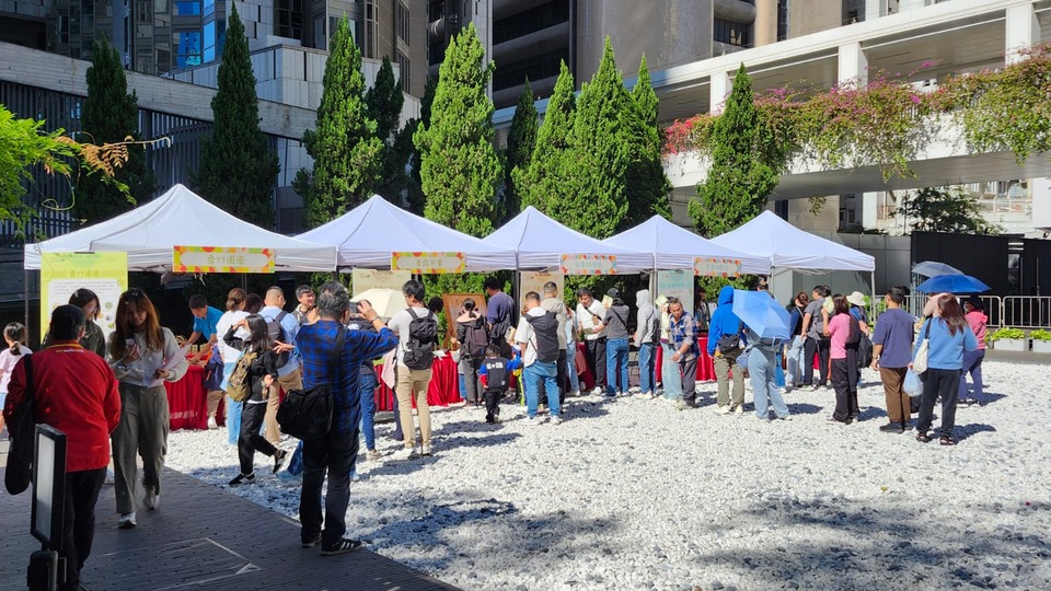 有片｜「非物質文化遺產市集2025」一連兩日北角油街實現舉行