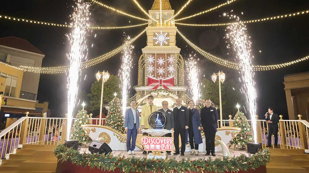 人氣逼爆愉景灣Winter Wonderland亮燈 男神魏浚笙驚喜獻唱新歌＋聖誕歌彩蛋