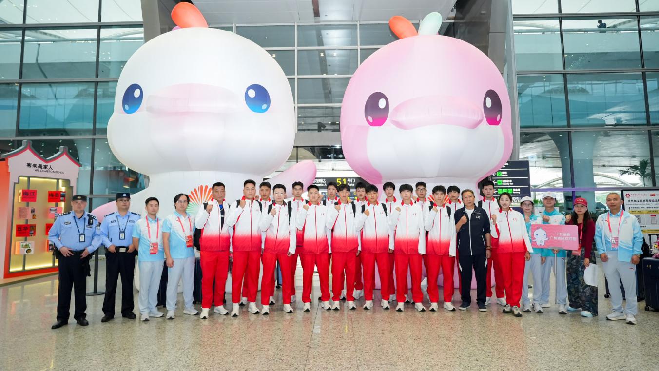 十五運會抵離保障圓滿收官！花都攜手白雲機場交出滿分答卷