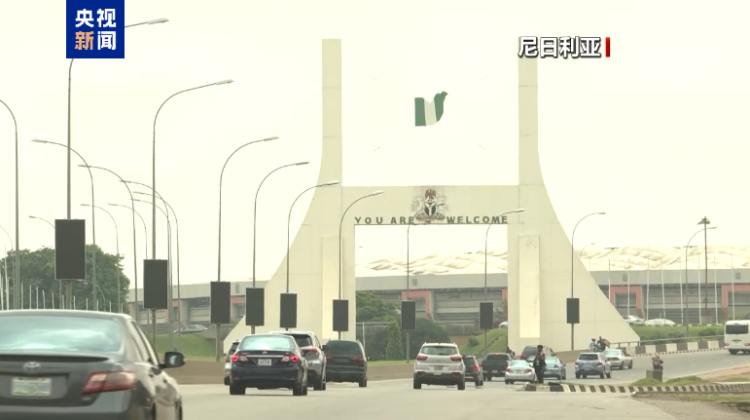 尼日利亞50名被綁架學生成功逃脫