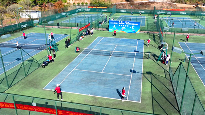 黃山海峽兩岸暨港澳網球邀請賽在安徽歙縣開賽