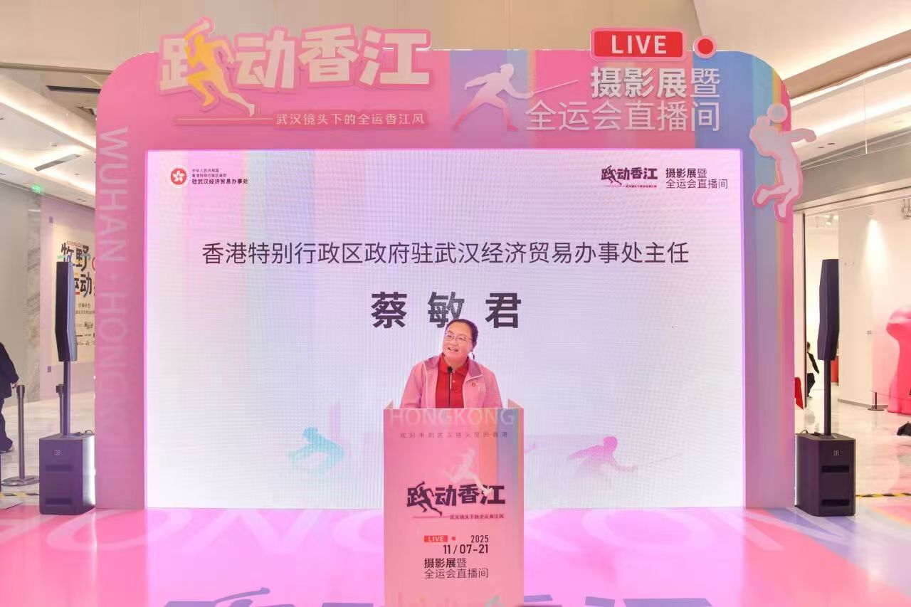 香港駐漢辦多舉措呼籲選民回港投票